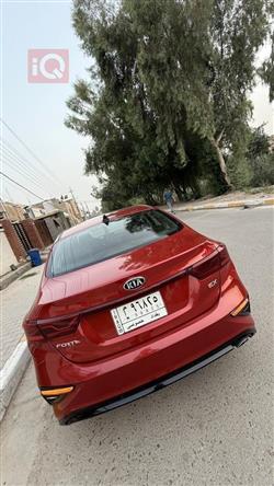کیا فۆرتێ